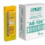Ostrza Olfa AB-10S